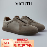 威可多（VICUTU）男士休闲鞋商场同款舒适透气德训鞋时尚百搭秋季板鞋VRW22395989 棕色 39
