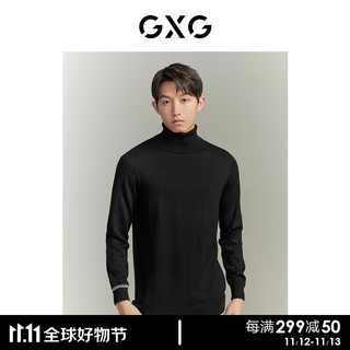 GXG男装 基础高领可机洗羊毛毛衣打底线衫年冬季 黑色 170/M