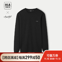 HLA 海澜之家 长袖T恤春24新轻商务时尚系列圆领打底衫男 黑色09 190/104A/XXXL