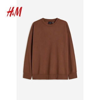 H&M 男装卫衣柔软质感打底休闲简约圆领套头衫1116080 棕色 175/100A