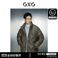 GXG 男装 蛋白pu皮面包服男潮流字母压印立领羽绒服 23冬 墨绿色 195/XXXXL