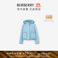 博柏利（BURBERRY）【VIP精选】女装 菱形绗缝尼龙短款外套80727991