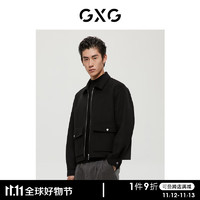 GXG男装 商场同款黑色短大衣 冬季GD1061188IYX 黑色 170/M