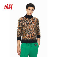 H&M【Rabanne系列】男装针织衫马海毛提花套衫1192348 米色/豹纹 175/108A