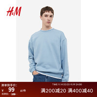 H&M 男装卫衣简约套头圆领休闲长袖上衣浅蓝色