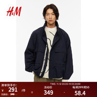 H&M男装夹克时尚休闲宽松版型尼龙外套1185348 海军蓝 180/116A