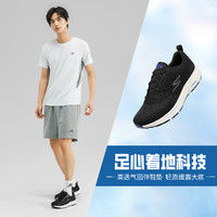 SKECHERS 斯凯奇 男子休闲跑鞋 220368-BLK