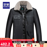 罗蒙【可拆卸毛领】羽绒皮衣男冬加厚保暖短款皮外套男 黑色 170