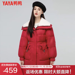 鸭鸭（YAYA）羽绒服女短款冬季大翻领时尚百搭韩版修身外套AT 红色 S