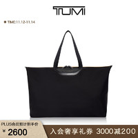 TUMI 途明 MCLAREN男士托特包通勤出行大容量手提托特包 黑色/0373040D