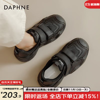 达芙妮（DAPHNE）休闲运动鞋女时尚大头设计感夏季增高百搭丑萌老爹鞋 黑色 35