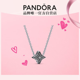 PANDORA 潘多拉 刘雨昕同款星月如梦项链套装个性气质时尚饰品