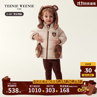 Teenie Weenie Kids小熊童装男女宝宝熊耳撞色羽绒服 象牙白 90cm