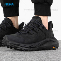 HOKA ONE ONE 男款Kaha2减震防水低帮徒步鞋1130530