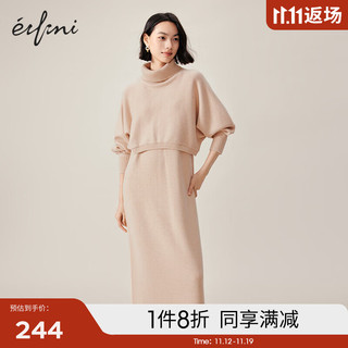 伊芙丽（eifini）伊芙丽高领宽松针织衫女冬 自然驼 155/80A/S