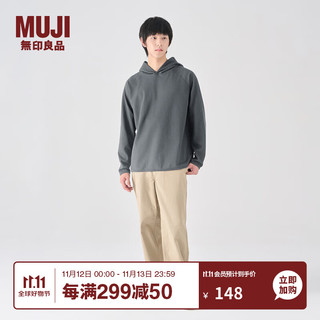 无印良品（MUJI） 男式 华夫格 套头卫衣 纯色连帽卫衣 AB13CC3A 灰色 XL