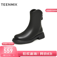 TEENMIX 天美意 靴子女商场同款英伦复古百搭休闲女时装靴2023冬CNZ45DD3 黑色 34