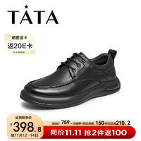 他她（TATA）英伦休闲皮鞋男士系带擦色软皮商务鞋MEK01CM3 黑色 42