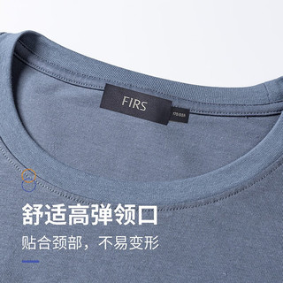 FIRS 杉杉 长袖T恤男秋季休闲圆领打底衫亲肤舒适打底衫男 雾霾蓝 XL(180/96A)