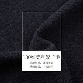 茵曼（INMAN）【100%美利奴纯羊】羊绒衫冬女装高领打底针织毛衣 黑色 L