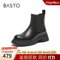 BASTO 百思图 23冬商场简约黑色加绒切尔西烟筒靴及踝女短靴VSG03DD3 黑色 37