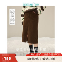 茵曼（INMAN）【李一桐同款】灯芯绒半身裙冬季女装高腰开衩 深咖啡 XL