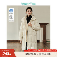 INMAN 茵曼 鸭绒两穿立领中长九江羽绒服女装大口袋外套 浅杏色 M