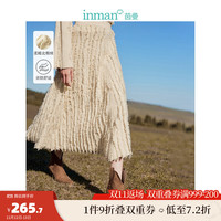 茵曼（INMAN）北绒流苏半身裙冬季女装松紧腰大裙摆裙子 杏色 S
