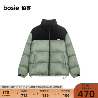 bosie【三防面料】羽绒服男灯芯条绒羽绒外套潮 绿豆灰色 180/96A