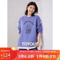 初语复古印花假两件卫衣外套女加绒加厚宽松显瘦上衣 紫色-字母帆船 S
