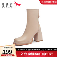 红蜻蜓 RED DRAGONFLY女靴秋冬季高跟时装靴女方头粗跟短靴通勤英伦烟筒靴WFC42373 黑色 3