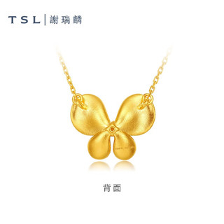 谢瑞麟（TSL）黄金项链女5G足金蝴蝶镶嵌钻石锁骨套链XL024 4.25g（钻石共1颗，约2分） 工费约1460元