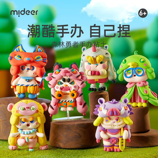 弥鹿（MiDeer）超轻粘土森林勇者手办系列幼儿园儿童手工无毒黏土玩具 全套森林勇者手办：6盒装