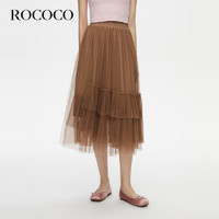 洛可可（ROCOCO）【商场同款】洛可可层次感半身裙女冬网纱气质 咖啡 M