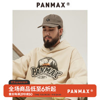 潘·麦克斯（PANMAX）PANMAX大码男装户外休闲重磅美式连帽套头卫衣上衣加肥加大潮 燕麦色 6XL