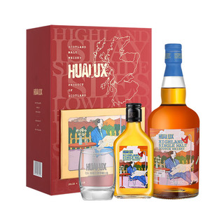 花乐（HUALUX）宝树行 高地麦芽威士忌700ml+200ml 2021年N7礼盒装 洋酒