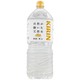 KIRIN 麒麟 现货日本进口麒麟歧阜饮用水天然水0脂0卡自然水2000ml家庭大瓶装（包邮）