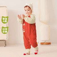 woobaby 新年拜年服babycare旗下2023冬新婴童爬服夹棉连身衣