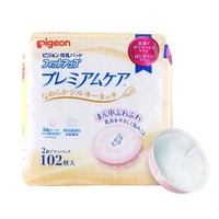 Pigeon 贝亲 防溢乳垫一次性超薄孕妇哺乳期防漏敏感肌用溢乳贴102枚