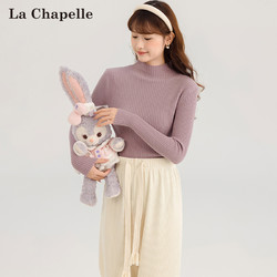 La Chapelle 拉夏贝尔 打底衫女2023秋冬新款半高领粗针织弹力修身显瘦针织衫