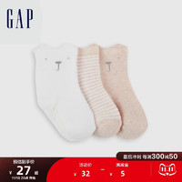 【断码优惠】Gap新生婴儿秋季可爱针织短筒袜三双装731129 儿童装