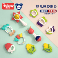 抖音超值购：Disney 迪士尼 婴儿手摇铃牙胶抓握训练玩具啃咬磨牙棒0-6月新生儿