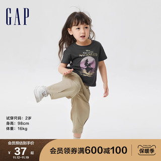 Gap 盖璞 女幼童短袖712877儿童装户外上衣