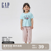 Gap女幼童LOGO短袖T恤536554儿童装运动可爱上衣