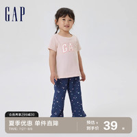 Gap女幼童可爱LOGO短袖459909儿童装洋气运动T恤