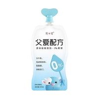 simplelove 简爱 父爱配方 儿童酸奶0%蔗糖原味 100g*6袋