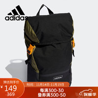 adidas 阿迪达斯 NEO STREET CAMP 男女款背包 HC4778