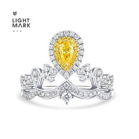 Light Mark 小白光 为爱加冕18K黄钻戒指水滴形群镶豪镶送礼女