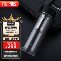 THERMOS 膳魔师 双层玻璃400ml男女水杯茶杯水纹行者带茶漏杯TCGB-400-D-BK 黑色