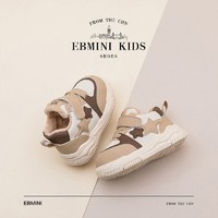 EBMINI 英贝米尼男宝宝学步鞋冬季防滑儿童休闲鞋女小童保暖童鞋子